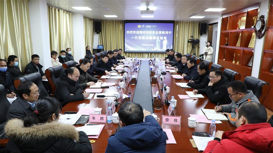 DS视讯·(中国)官方网站
