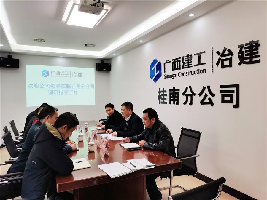 DS视讯·(中国)官方网站