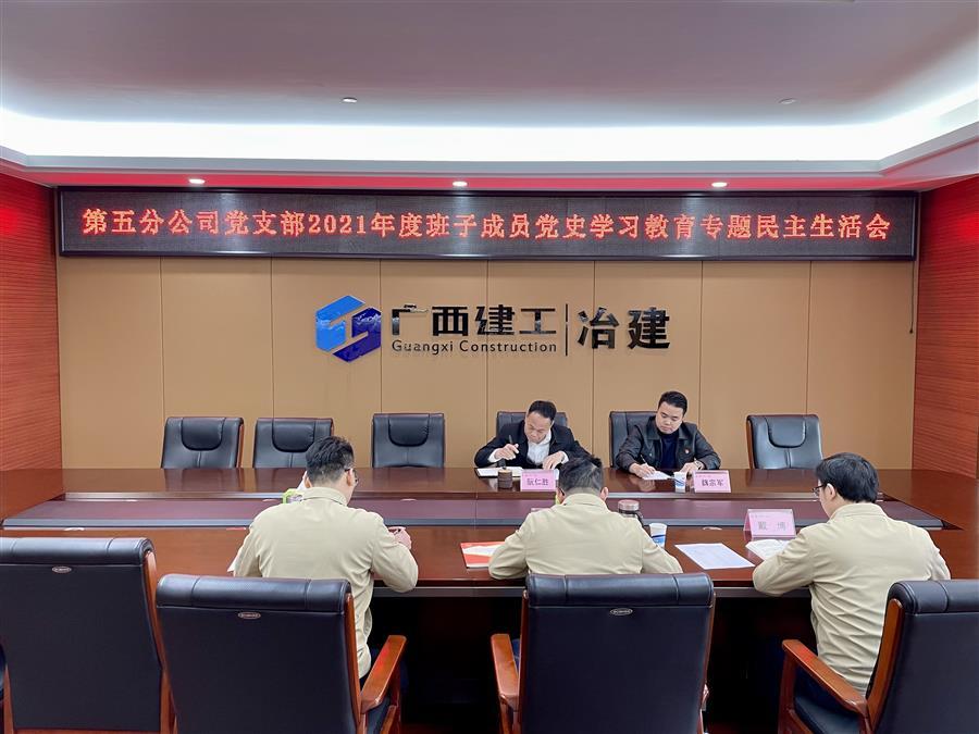 DS视讯·(中国)官方网站