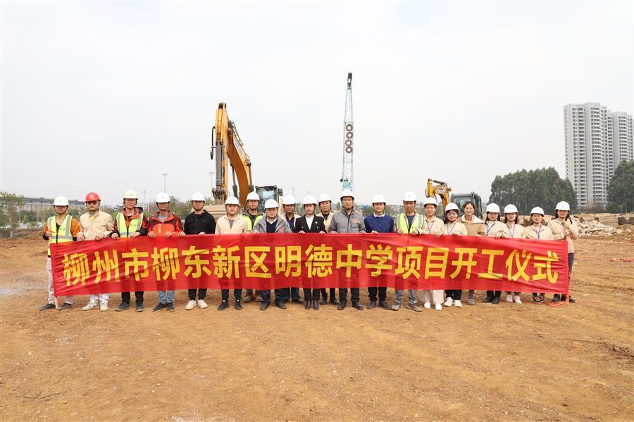 DS视讯·(中国)官方网站
