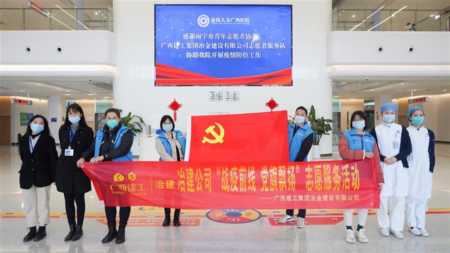 DS视讯·(中国)官方网站