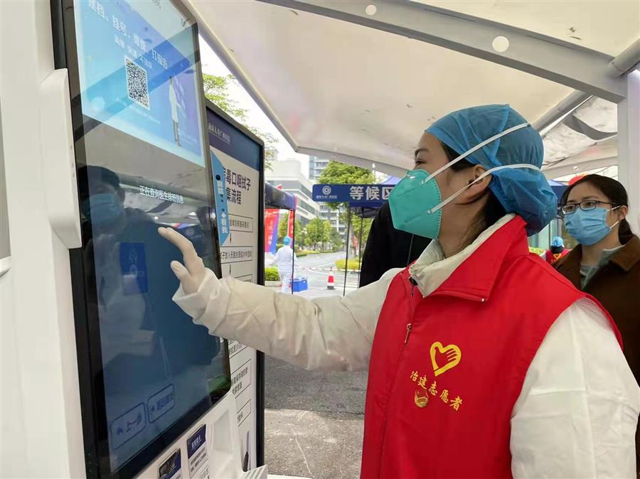 DS视讯·(中国)官方网站