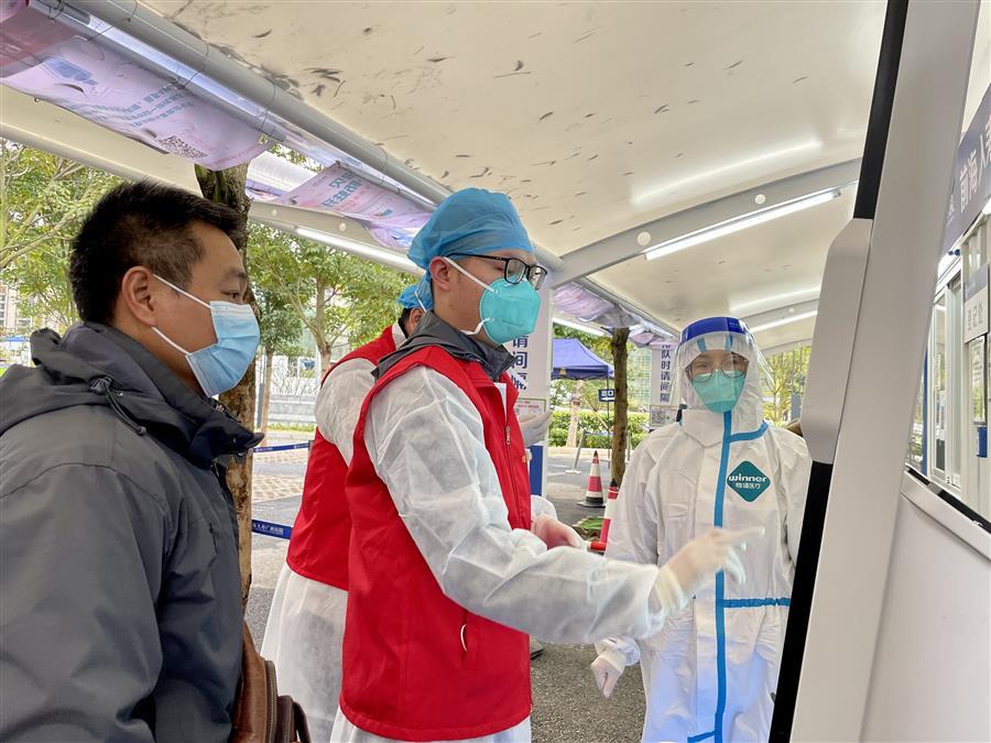 DS视讯·(中国)官方网站