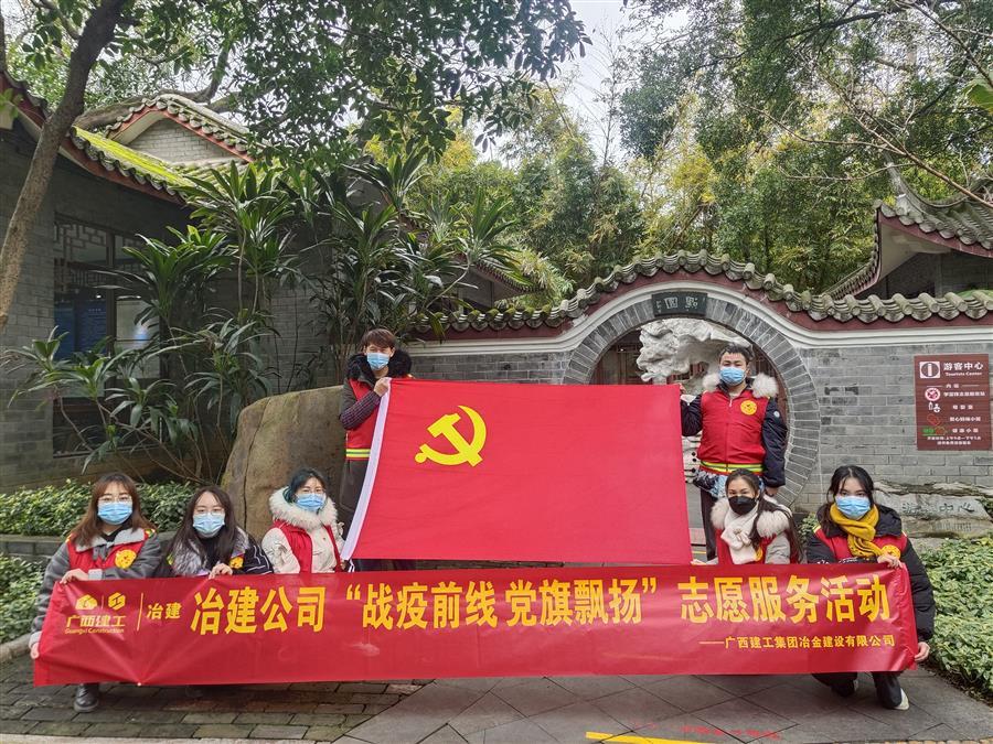 DS视讯·(中国)官方网站