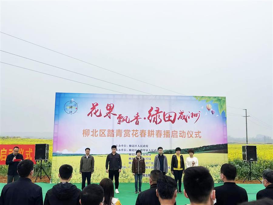 DS视讯·(中国)官方网站
