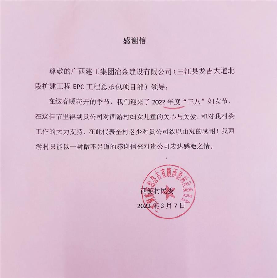 DS视讯·(中国)官方网站