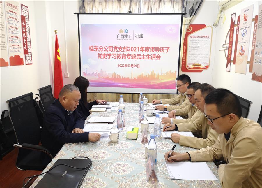 DS视讯·(中国)官方网站