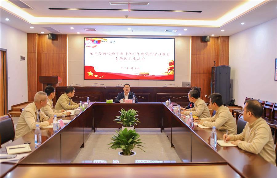 DS视讯·(中国)官方网站