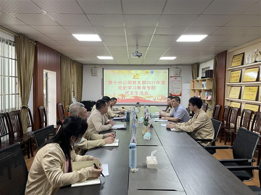 DS视讯·(中国)官方网站