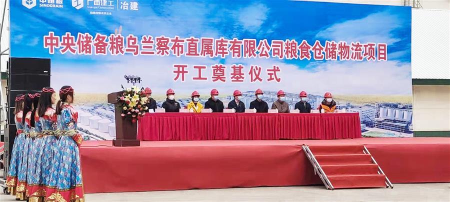 DS视讯·(中国)官方网站