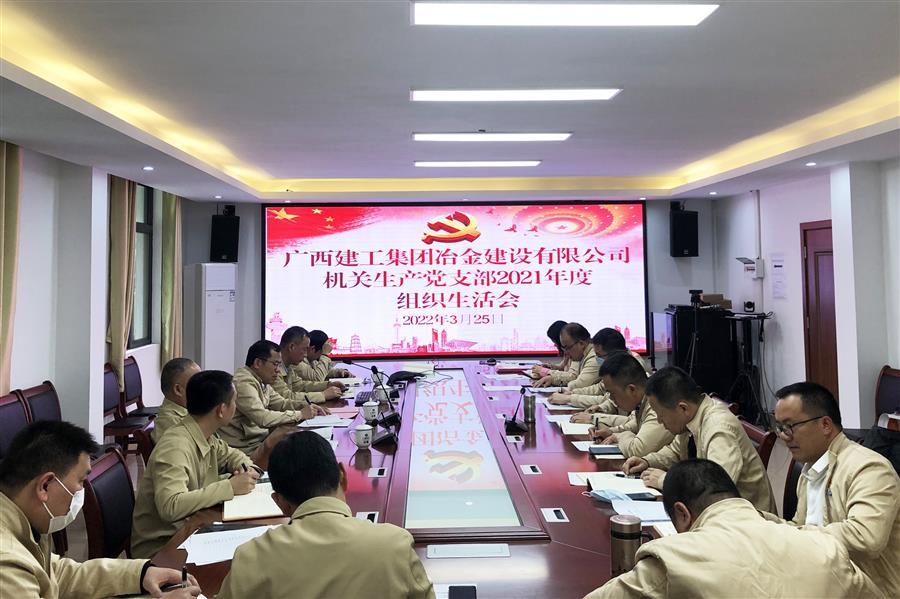 DS视讯·(中国)官方网站