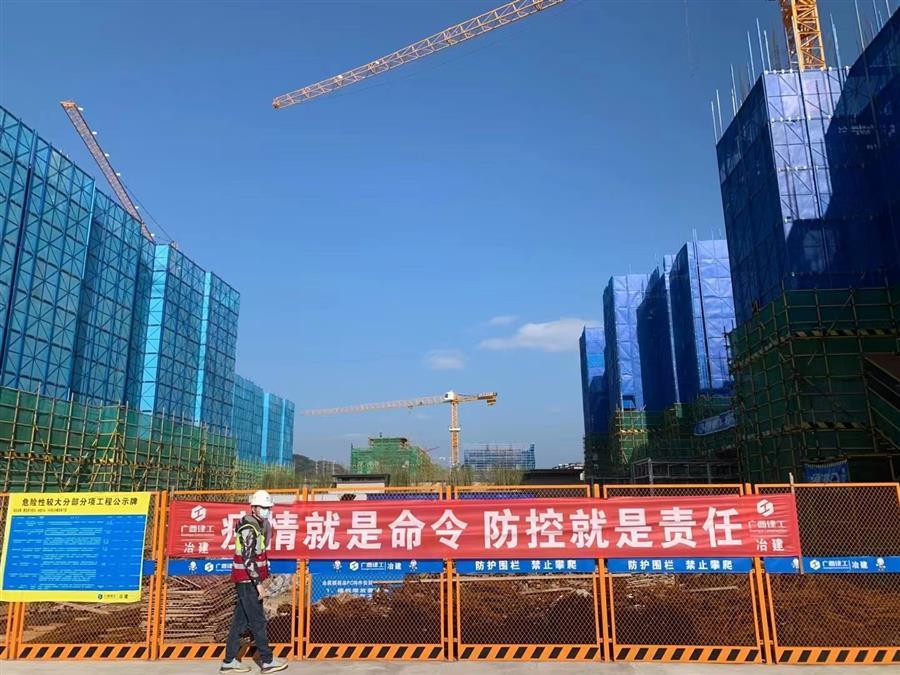 DS视讯·(中国)官方网站
