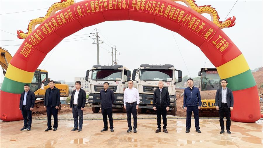 DS视讯·(中国)官方网站