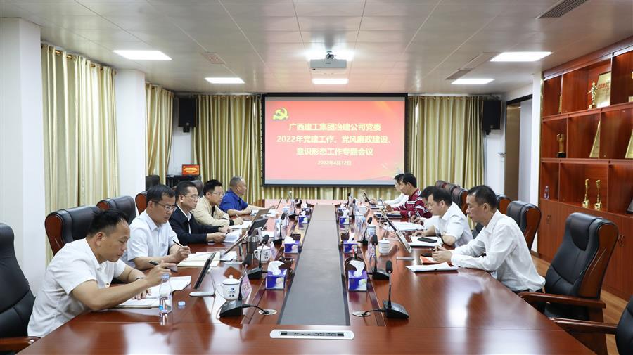 DS视讯·(中国)官方网站