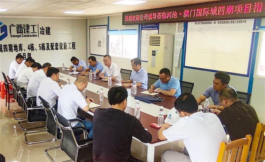 DS视讯·(中国)官方网站