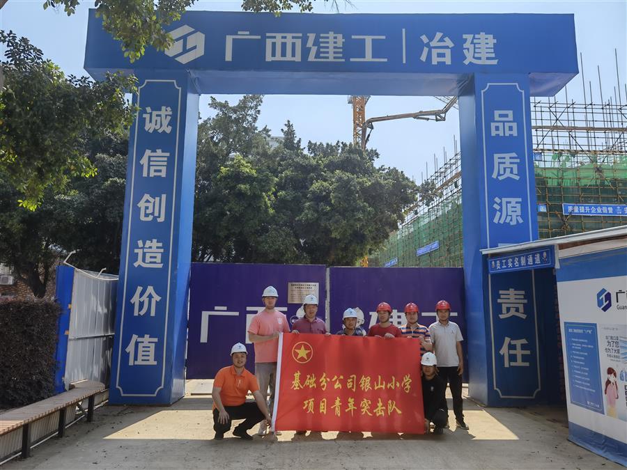 DS视讯·(中国)官方网站