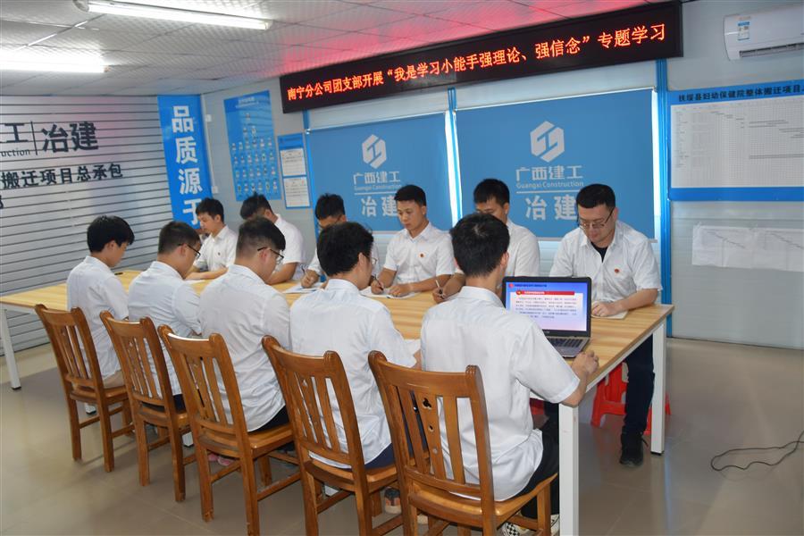 DS视讯·(中国)官方网站