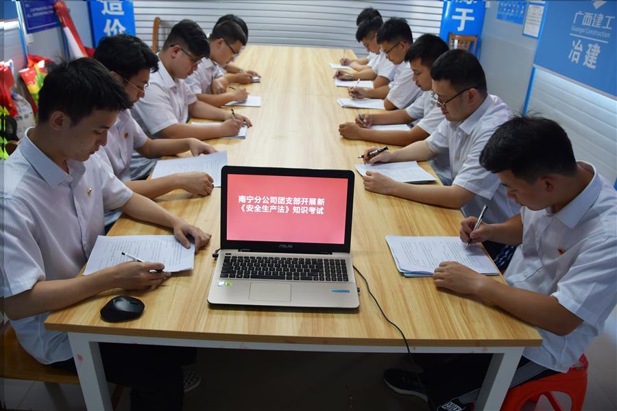 DS视讯·(中国)官方网站