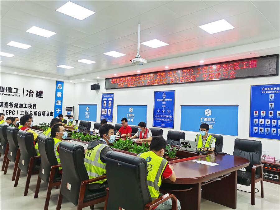 DS视讯·(中国)官方网站