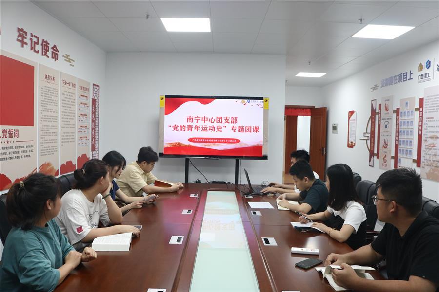 DS视讯·(中国)官方网站
