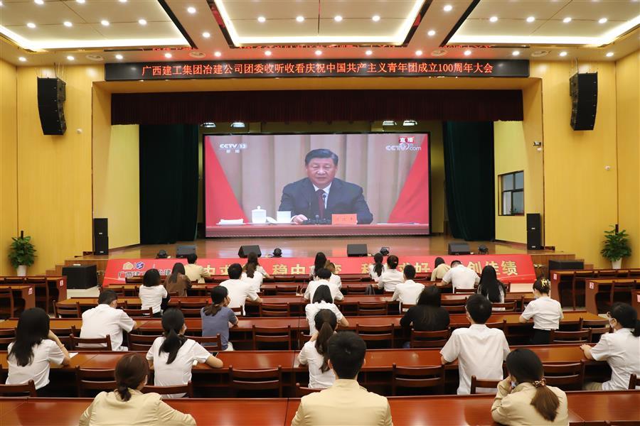 DS视讯·(中国)官方网站
