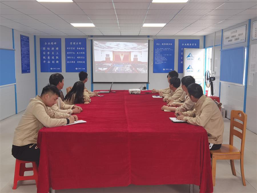 DS视讯·(中国)官方网站