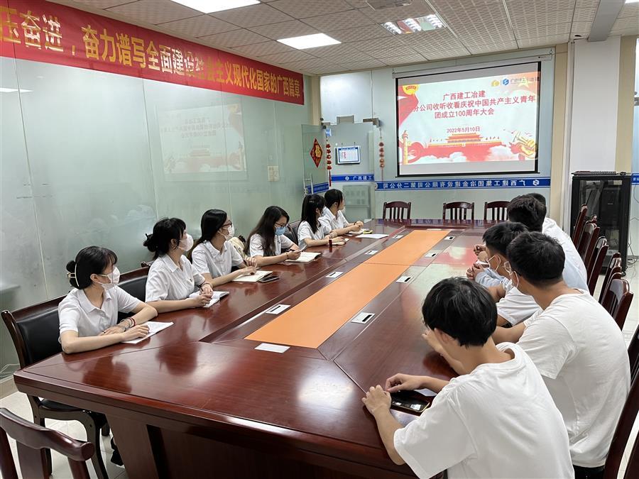 DS视讯·(中国)官方网站