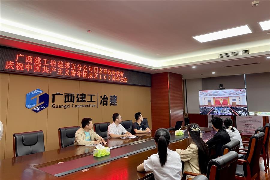 DS视讯·(中国)官方网站