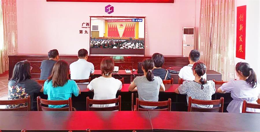 DS视讯·(中国)官方网站