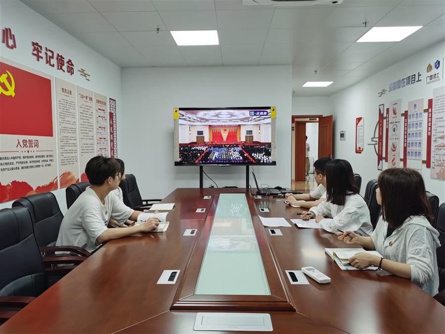 DS视讯·(中国)官方网站