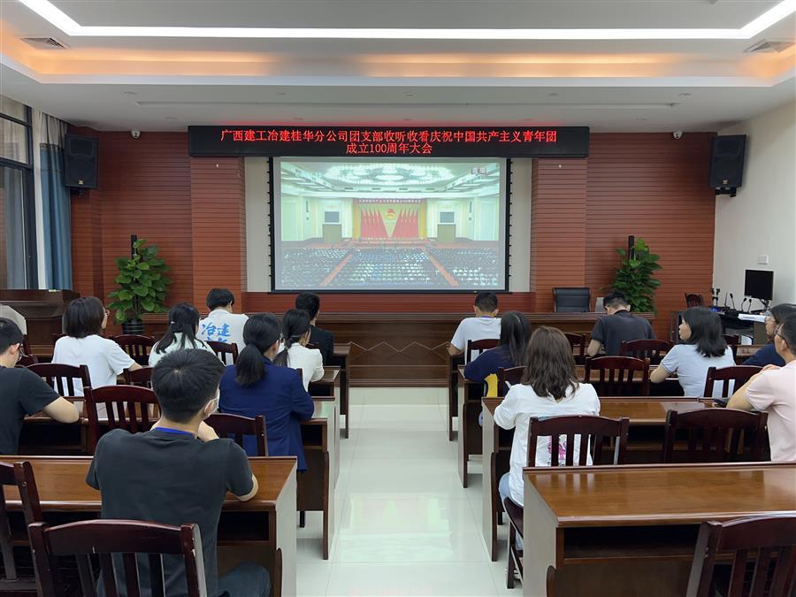 DS视讯·(中国)官方网站