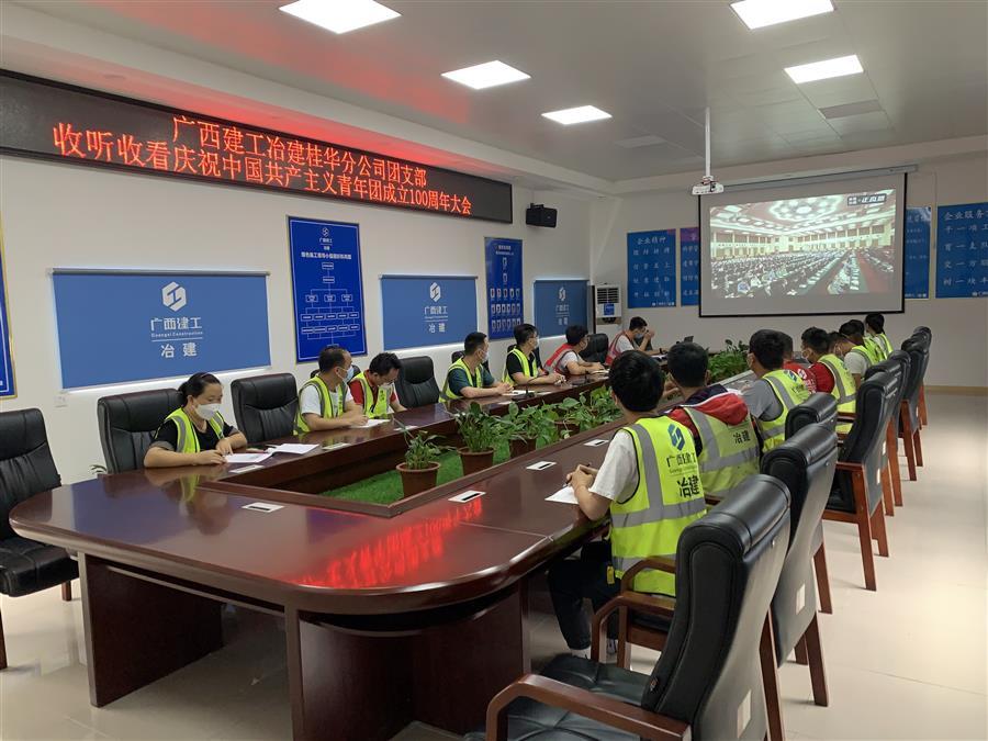 DS视讯·(中国)官方网站