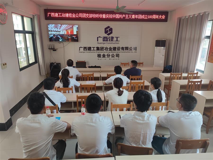 DS视讯·(中国)官方网站
