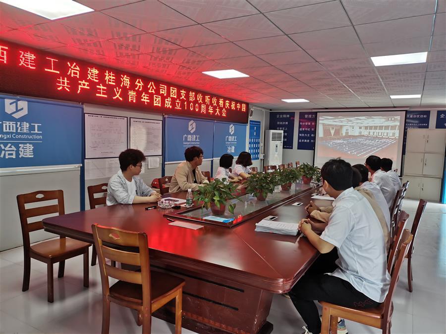 DS视讯·(中国)官方网站