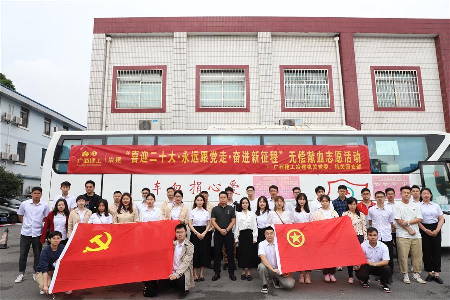 DS视讯·(中国)官方网站