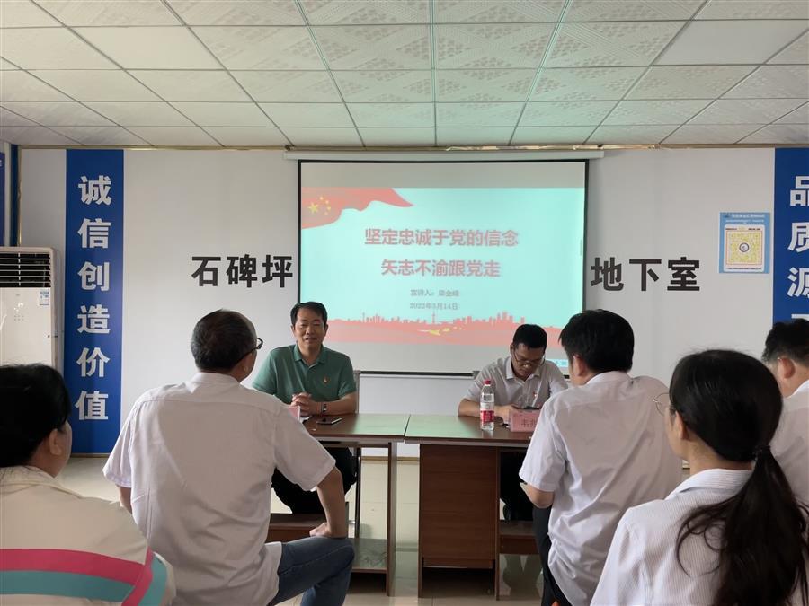 DS视讯·(中国)官方网站