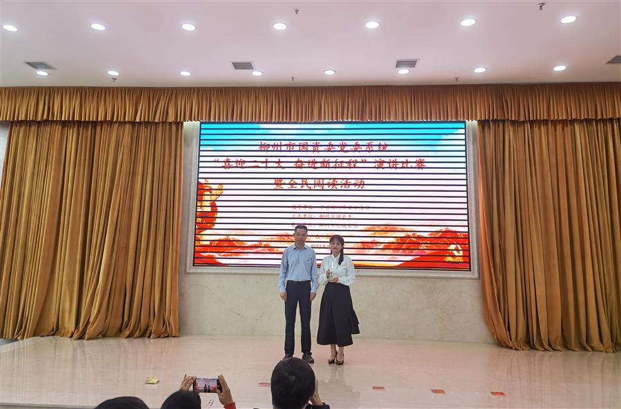 DS视讯·(中国)官方网站