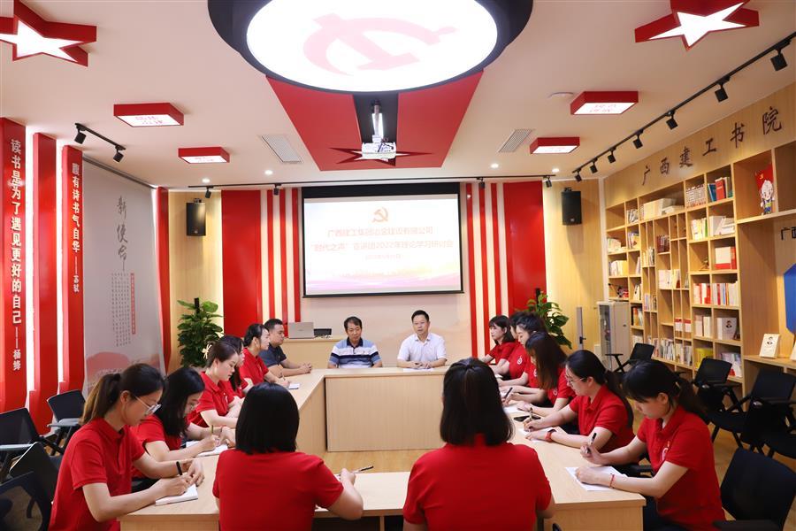 DS视讯·(中国)官方网站
