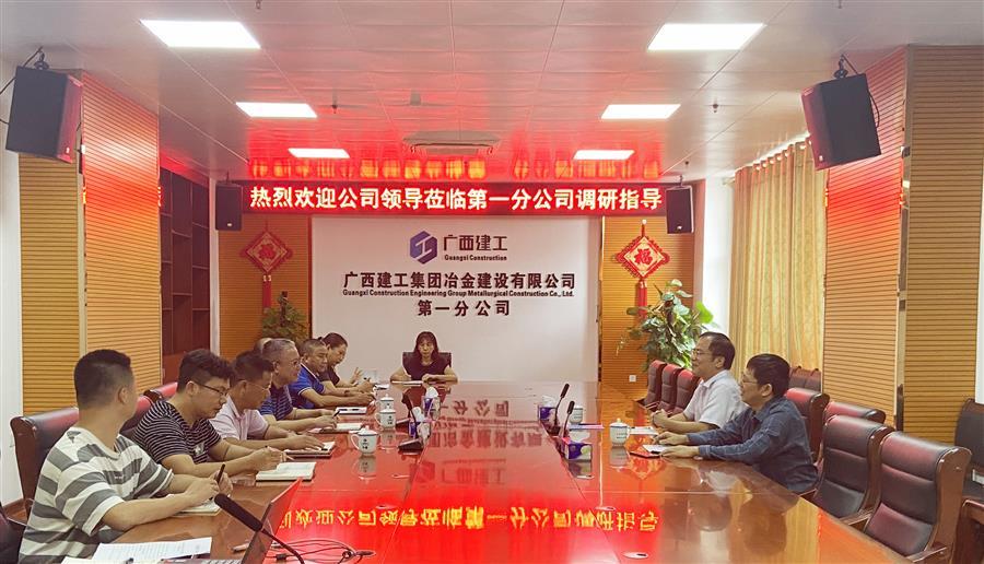 DS视讯·(中国)官方网站