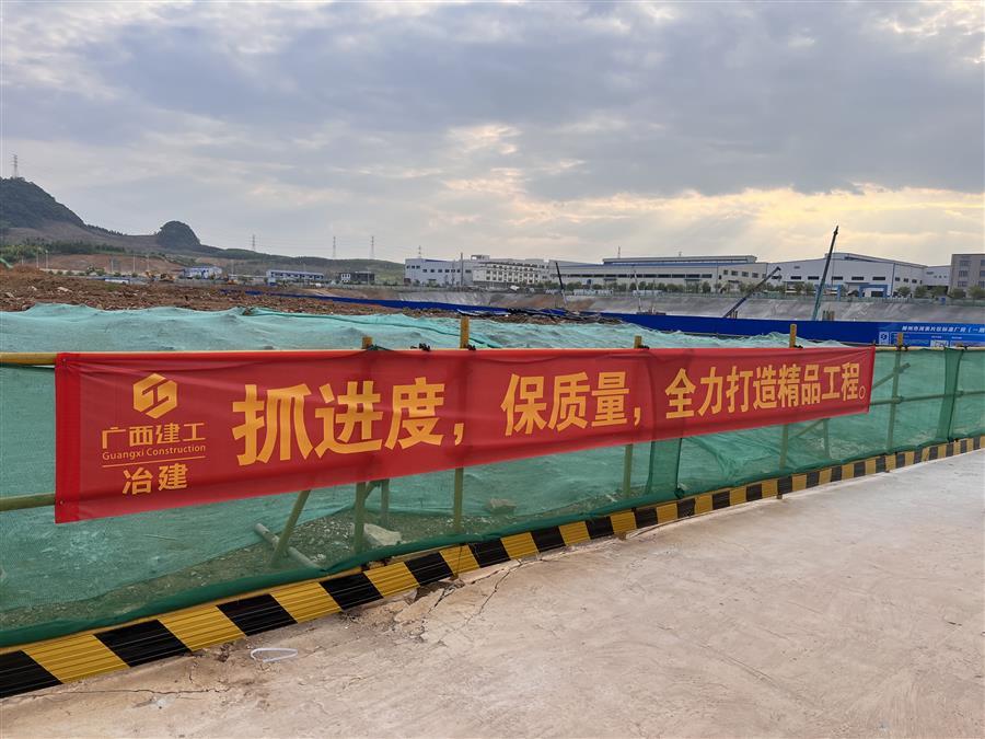 DS视讯·(中国)官方网站