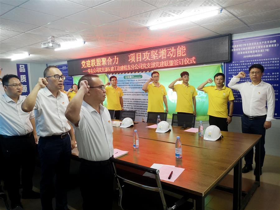 DS视讯·(中国)官方网站