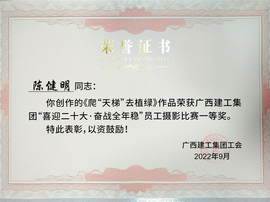 DS视讯·(中国)官方网站