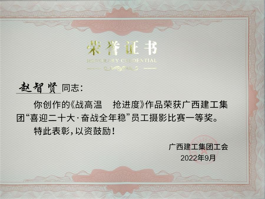 DS视讯·(中国)官方网站