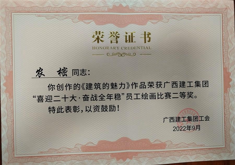 DS视讯·(中国)官方网站