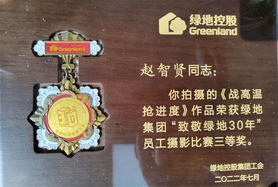 DS视讯·(中国)官方网站