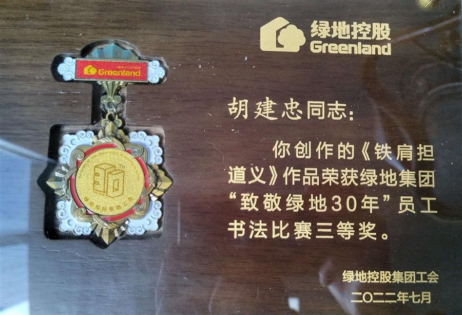 DS视讯·(中国)官方网站