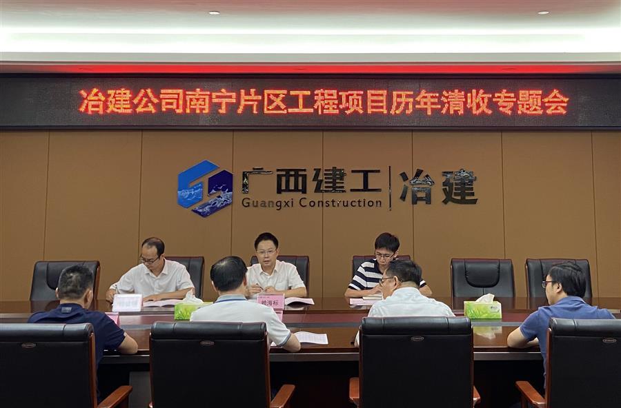 DS视讯·(中国)官方网站