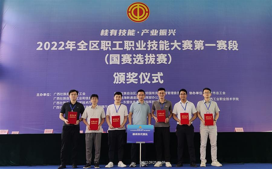 DS视讯·(中国)官方网站