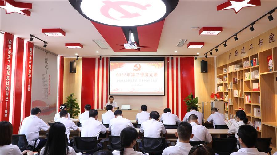 DS视讯·(中国)官方网站