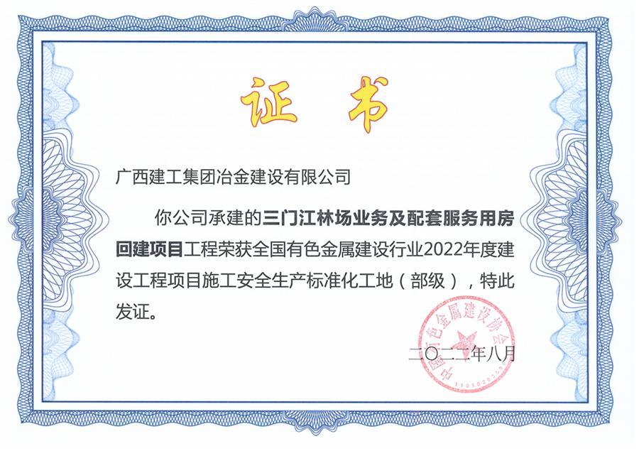 DS视讯·(中国)官方网站